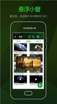 ����Ӱ�Ӳ����������ֻ�