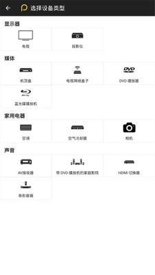 ����ң����app�����ֻ���