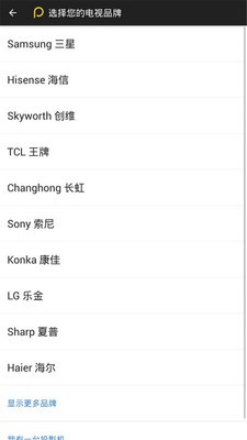 ����ң����app�����ֻ���