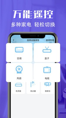 ����ң����ƻ�������ذ�װ