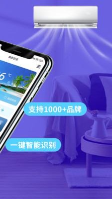 ����ң����ƻ�������ذ�װ