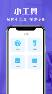 ����ң����ƻ�������ذ�װ