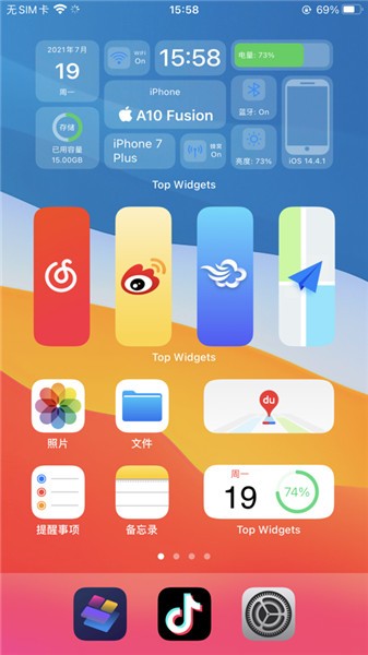 ����С�����ɫ�����°�