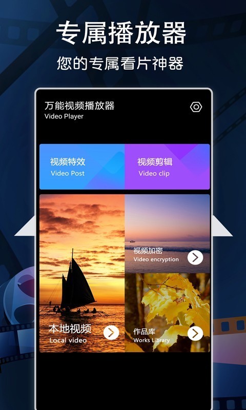 ������Ƶ�������ٷ�����