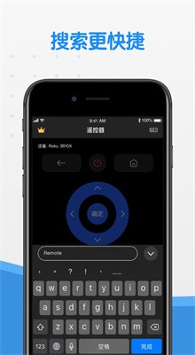 ���ܵ���ң���������ֻ�������