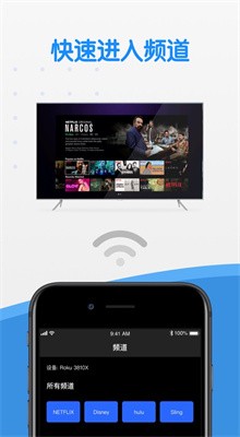 ���ܵ���ң���������ֻ�������