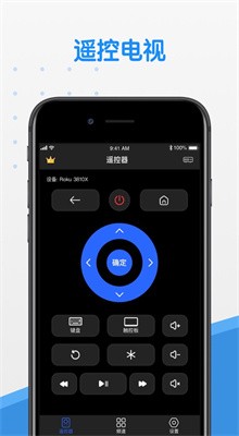 ���ܵ���ң���������ֻ�������