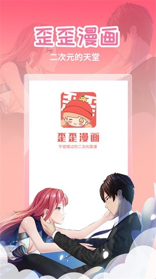 �����������ذ�װ192.168.0.1