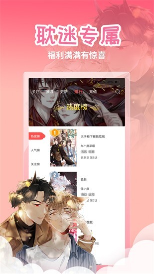 �����������ذ�װ192.168.0.1