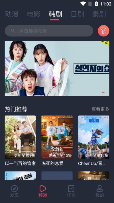 �����ٷ������������°�2024