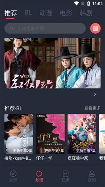 �����app���غ��ɰ�