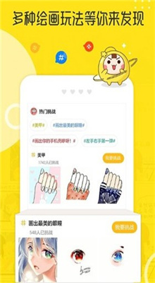 ��������2024���������������