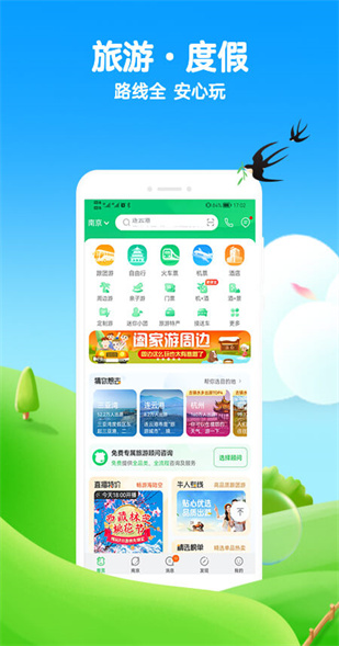 ;ţ������app