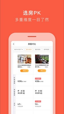 ;������app����