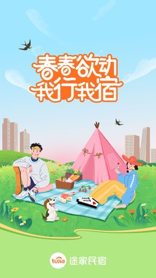 ;�������̼Ұ�����