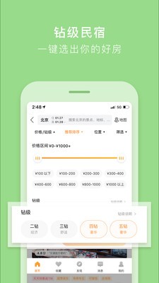 ;�������̼Ұ�����