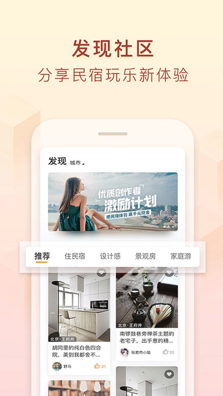 ;�������ֻ��氲׿�����ذ�װ