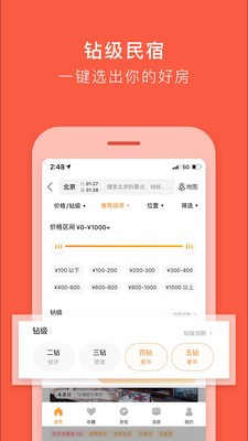 ;������app����