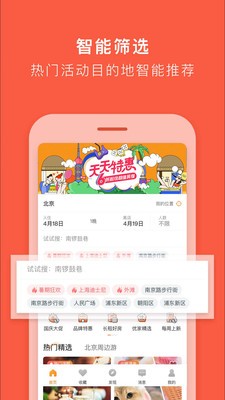 ;������app����