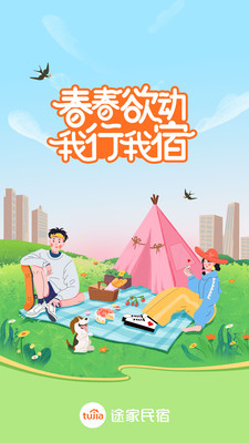 ;�������̼Ұ�����