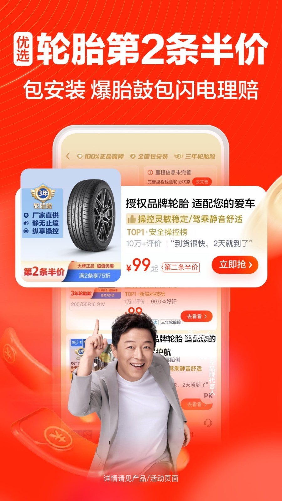 ;������ƻ�������ع���