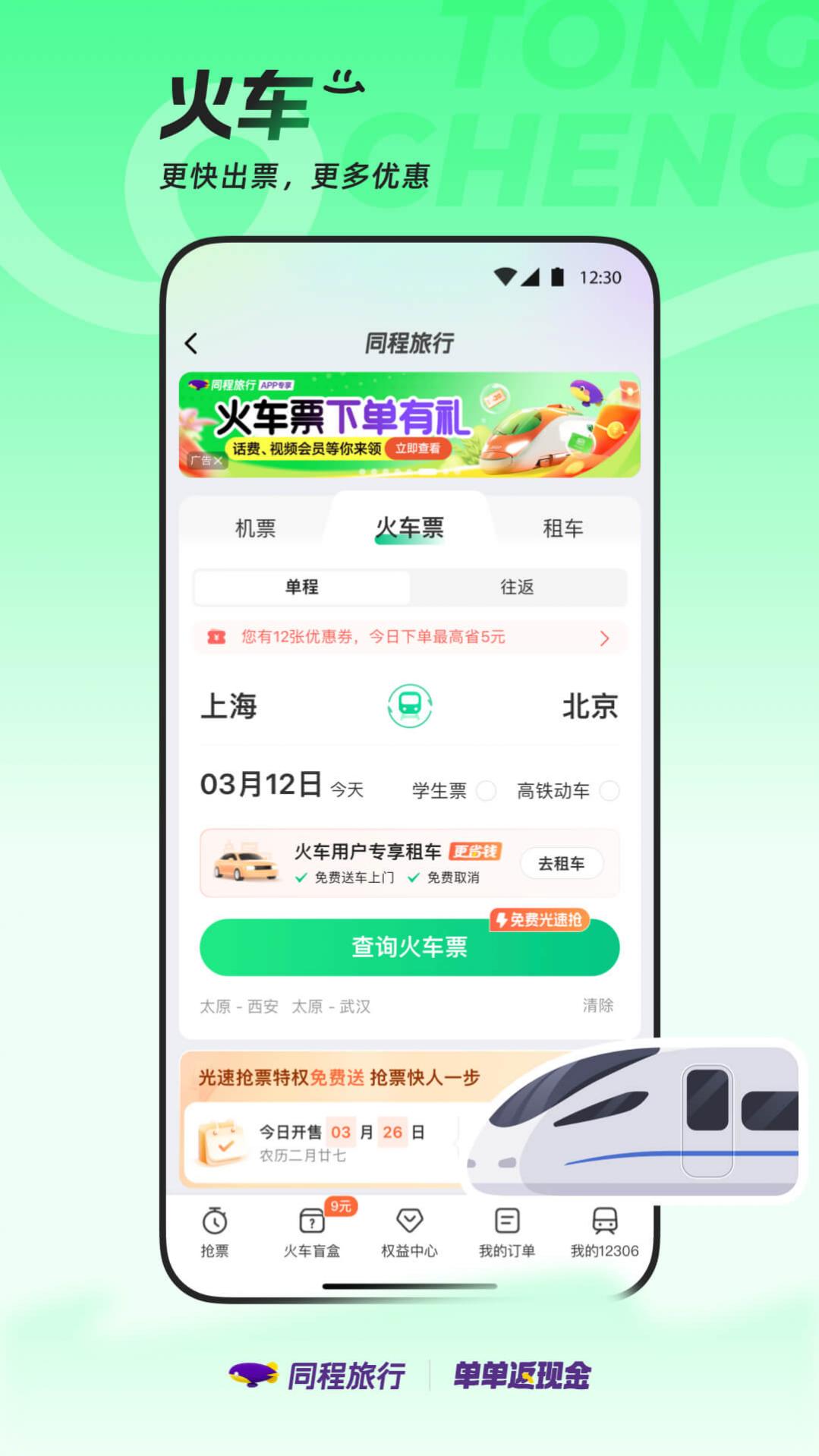 ͬ������