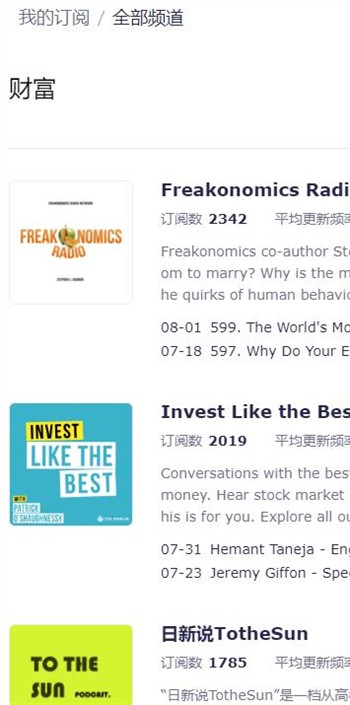 ͨ��Ч��app���°汾����