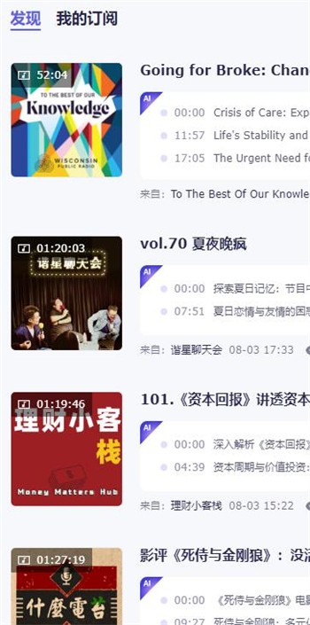 ͨ�����Ĺٷ��������