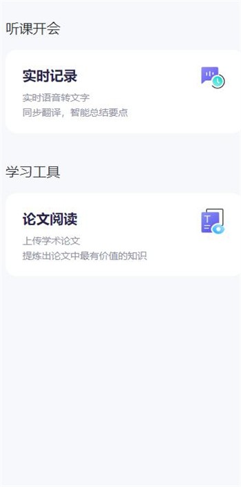 ͨ�����Ĺٷ��������