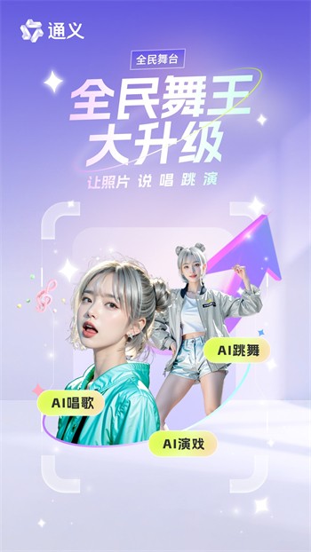 ͨ��ai�ϳ���������