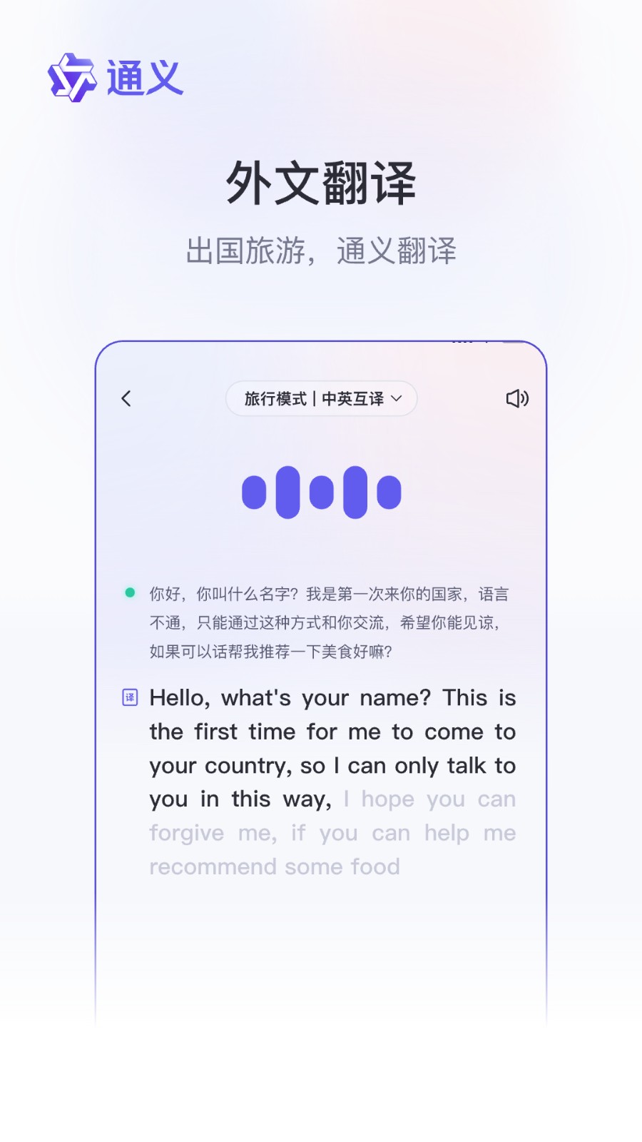 ͨ��Ч��app���°����ذ�װ