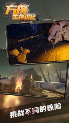 �����������������ɫ���ϵ�ģʽmod