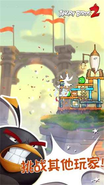 ��ŭ��С��2��������2024