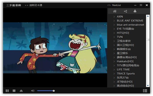 ��ŭ��С�������ս���°�����