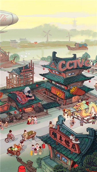 ��ŭ��С�񵷵�����Ϸ�������İ�