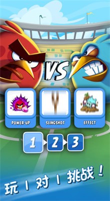 ��ŭ��С�񵷵�����Ϸ�������İ�