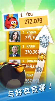 ��ŭ��С�񵷵�����Ϸ�������İ�