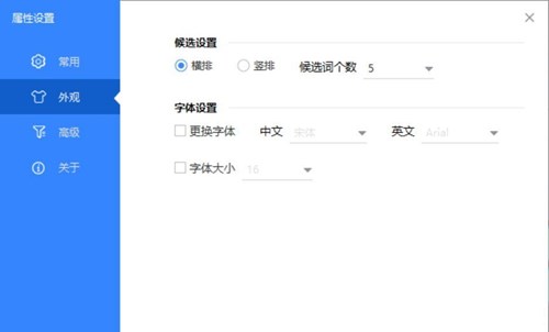 愤怒的小鸟英雄传中文版下载内购版