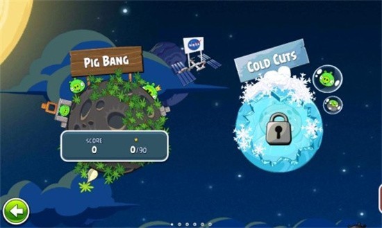 ��ŭ��С��̫�հ����޽�Ұ�����