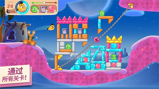 ��ŭ��С����ð�����޽�Ұ�����