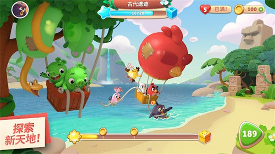 ��ŭ��С����ð�����޽�Ұ�����