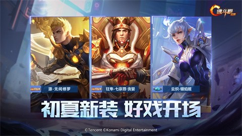 �궷�޹�����ɫ��������ʯ��ɫ��