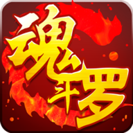 ��Ѫ�궷��2