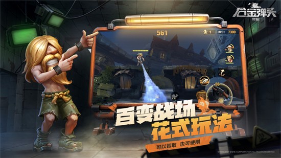 �Ͻ�ͷ������ɫ�����ڹ�����