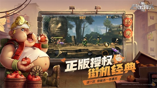 �Ͻ�ͷ����������ʯ��������������