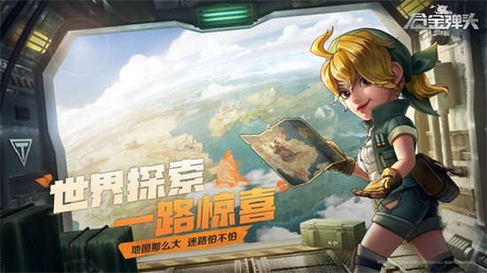 �Ͻ�ͷ����������ʯ��������������