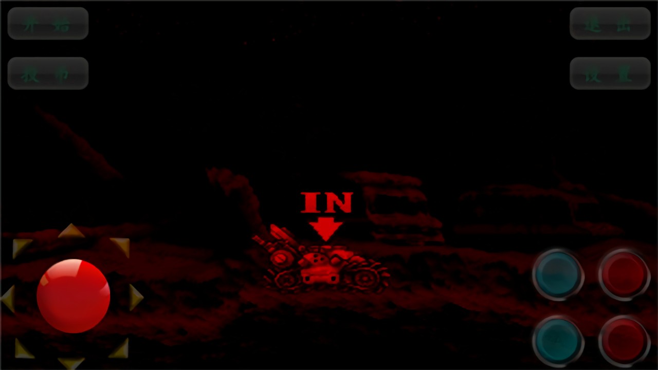 �Ͻ�ͷ6�ֻ������س������