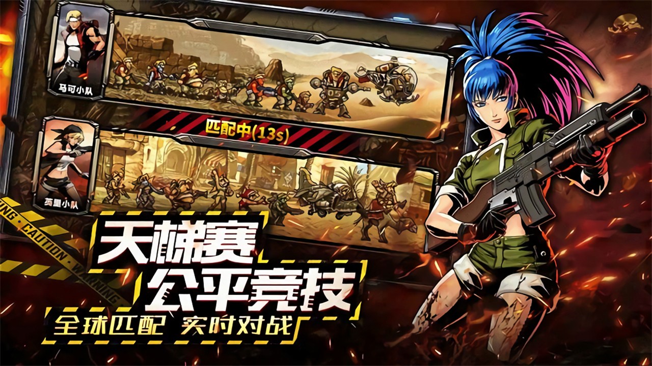 �Ͻ�ͷ��Ϸ�ֻ���