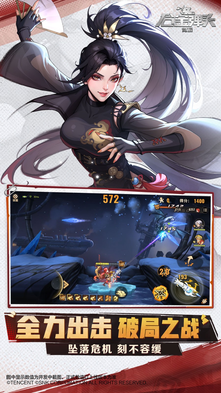 �Ͻ�ͷ7����ָ�޵�����