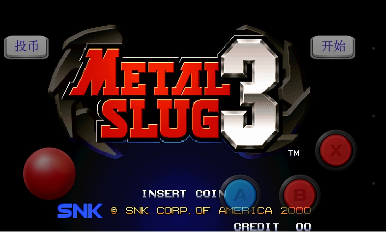 �Ͻ�ͷ3�ڹ����޵а�